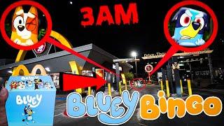 Do not order the BLUEY HAPPY MEAL from MCDONALDS! (BLUEY HEELER CAME AFTER ME)