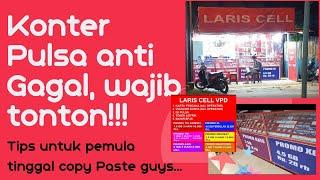 Cara dan Tips Buka Konter Pulsa || Peluang bisnis || Bisnis Mudah