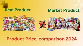 Rcm Product VS Market Product  Price Comparison 2024  G R Rcm