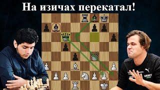 Хосе Эдуардо Алькантара  - Магнус Карлсен | Титульный вторник 9.07.2024 | Шахматы