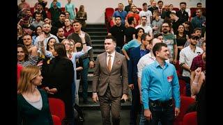 Конференция для предпринимателей в Ростове-на-Дону от Бизнес сообщества Like Центр