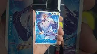 OMG!  SECRET  RARE  SHANKS  Card! 🃏OP-01 Romance Dawn