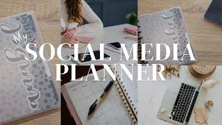 MY SOCIAL MEDIA PLANNER | #youtube | #socialmediaplanner