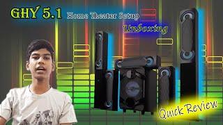 GHY 5.1 Home Theater Setup Unboxing & Quick Review || Sinhala