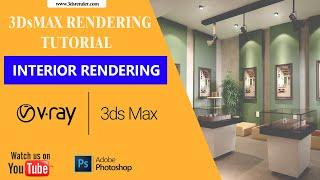 How to Render Interior Design / Decoration in Vray 3DsMax Tutorial #2 architectural visualization