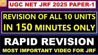 Final revision of all 10 units of ugc net paper 1 in just 150 minutes || ugc paper 1 revision video