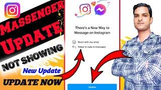 how to update instagram messenger | instagram messenger update | instagram swipe reply not working