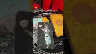 Предупреждения от Карачуна о подлостях #rinacheray #tarot #таро