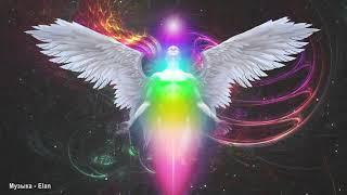 Лечебная Музыка 3333гц  Исцеление с Помощью Ангельских Сил Света  Восстанови Свою Силу и Энергию 