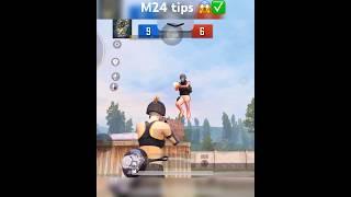 Pubg m24 tdm tips and tricks || Bgmi m24 1v1 tips || subscribe for more #tdmtips #pubgmobile