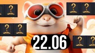 Hamster Kombat - КОМБО КАРТЫ 22 июня. Какие новые комбо карты 22.06? Самые новые комбо карты!