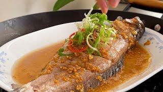 Steam Whole Fish with Garlic Soy Sauce | Chinese Style Steam Fish | 清蒸鱼