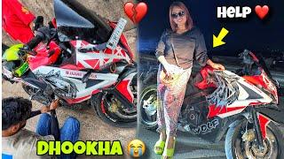 Raat Ka Time Trip Pa Rs200 Na Dia Dhooka  | Ladki na Ki Help ️‍🩹