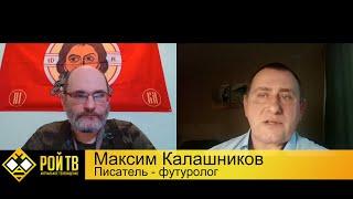 Сирийская «Цусима»: по ком звонит колокол?