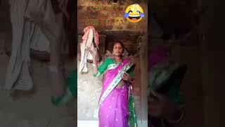 bhojpuri shorts#youtubeshorts #shorts today #viral #dance daily