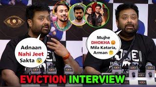 Deepak Chaurasia Interview After Bigg Boss Ott3 | Deepak Chaurasia Eviction News | BiggBoss Eviction