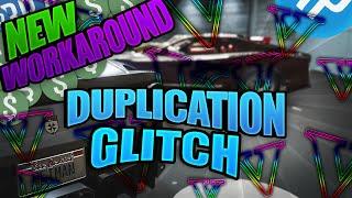 *BRAND NEW* | DUPLICATION GLITCH | MAKE MILLIONS IN MINUTES | NOW WORKING! | PS4/5/XBOX |