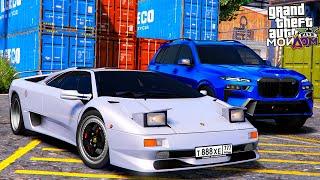 ПУТЬ БОМЖА В GTA 5 МОЙ ДОМ #35 - ВЫБИЛИ ИЗ КОНТЕЙНЕРА LAMBORGHINI DIABLO! - GTA 5 RP Россия ВОТЕР