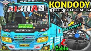 NEW KERALA PRIVATE BUS MOD RELEASED FOR BUSSID | FREE MOD | NEW BUS MOD FOR BUSSID | #bussidmods