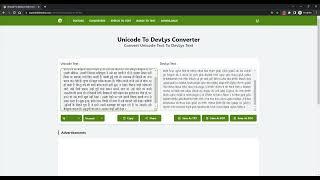 How To Convert Unicode To DevLys Text