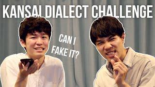 非ネイティブ関西弁は関西人にバレる？Japanese Kansai Dialect - Will They Find Out I'm Faking It? ft. TakoAki Japanese