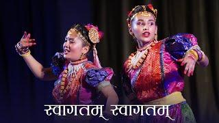 स्वागतम् स्वागतम्  | Swagatam Swagatam | New Nepali welcome song | Brahmakumaris Nepal