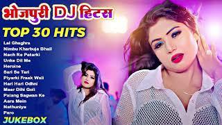 Dj Remix Bhojpuri Top 25 Songs - Jukebox | Nonstop Bhojpuri Hit Songs | Best Bhojpuri Romantic Songs