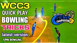 Wcc3 Bowling Tricks | How To Take Wickets In Wcc3 Bowling Tricks | Wcc3 Bowling Tips | Spin Bowling