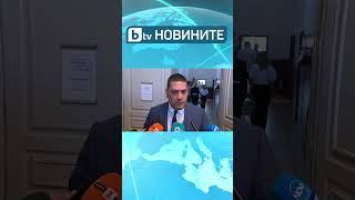 България - сред страните с най-голяма военна помощ за Украйна като процент от БВП