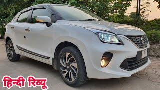 Maruti BALENO Alpha | BS6 | 2020 | Top Model On Road Price Mileage Specifications Detailed Review !!