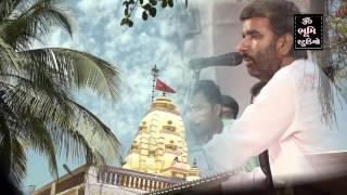 Devraj Gadhavi Bhaguda 20 Mo Patotsav Mogaldham Bhaguda 2016 Om Bhumi Studio Full HD 01