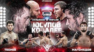 Пираев VS Сульянов. Чурчаев VS Мамаев. Тесиев VS Leglocker. Ковалёв VS Залимхан