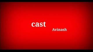 #Aame Evaru? Telugu Short Film Part 1