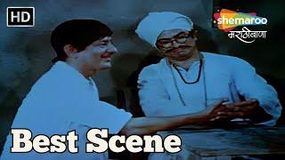 हात बघून केली भविष्यवाणी - Best Scene - Garambicha Bappu - Geeta Siddharth - Datta Bhatt