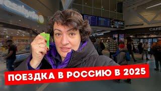 Как дешевле всего попасть из Швеции в Россию? Мой любимый маршрут