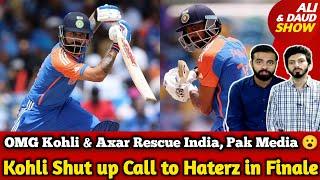 OMG Virat Kohli & Axar Rescue India in FINAL v SA | IND near to Win WC 