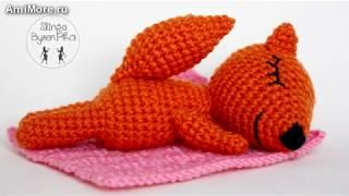 Амигуруми: схема Лисички сплюшки. Игрушки вязаные крючком - Free crochet patterns.