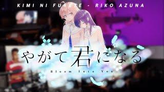 Bloom Into You (やがて君になる) OP [ Kimi Ni Furete ( 君にふれて) - Riko Azuna ] - Band Cover