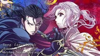 Arslan Senki - Ending 1 Full