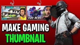 Mobile Se Gaming Thumbnail Kaise Banaye | How To Make Thumbnail For YouTube Videos | Thumbnail