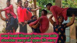 I did over head liftcarry. Also did other lift carry||over head liftcarry করলাম||