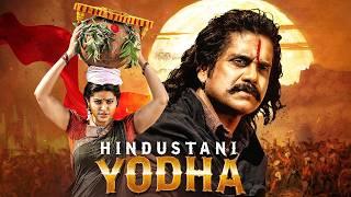 Hindustani Yodha Full Movie 4K | Latest Release | Nagarjuna, Sneha, Annie, Shweta Menon, Nasser