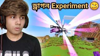 এ কেমন Dragon  | Minecraft Bangla gameplay | R.I.S. Gaming