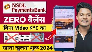 NSDL Payment Bank Account Opening Online 2024 | NSDL Bank Account Opening | NSDL Payment Bank