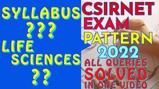 CSIR (NET-JRF) exam pattern 2022 #Lifesciences #Nehamam #CSIRNETLifeScience