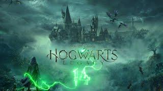 Hogwarts Legacy (Хогвартс наследие) Часть 14: Проклятие Анны  прохождение без комментариев