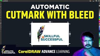 Cut mark technique in corel draw, Automatic cutmark in coreldraw, skillful4successful, s4s channel