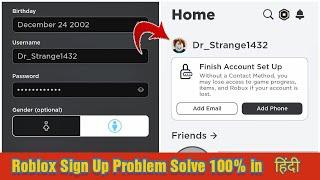 How to fix Roblox sign up problem in Hindi | Roblox Sign Up Problem