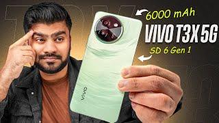 vivo T3x 5G - Snapdragon 6 gen1 | 6000mAh + 44W for Just ₹11,999 