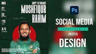 Poster Design in Photoshop | Cricket Poster Design | Mushfiqur Rahim | GFXStudio